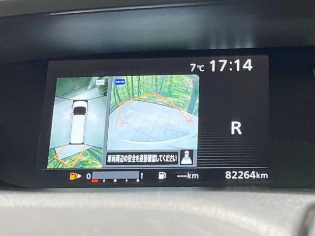 Nissan SERENA 2017-01 27927-4