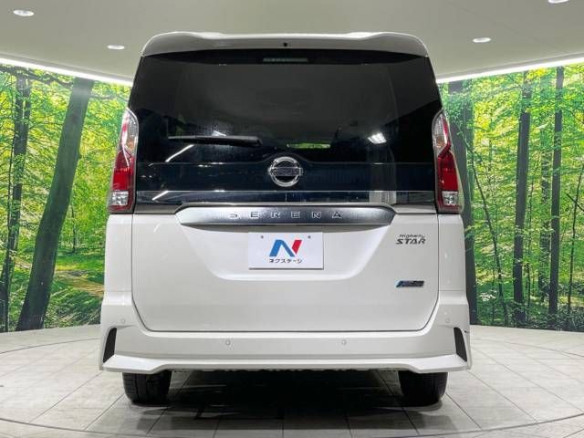 Nissan SERENA 2017-01 27927-16