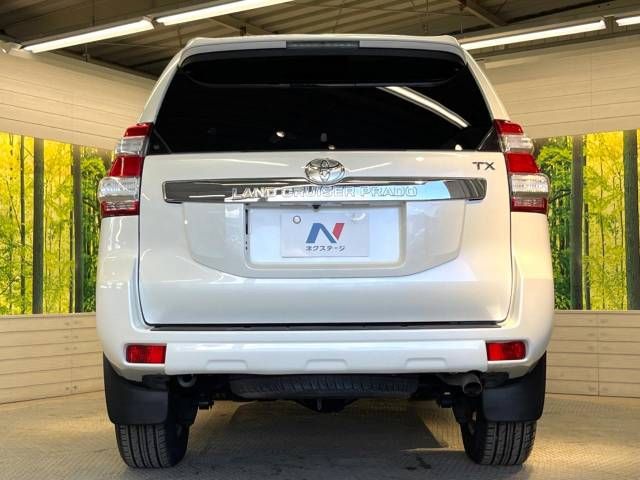 Toyota PRADO 2014-09 24981-16