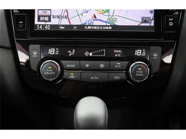 Nissan X-TRAIL 2018-03 8154-8