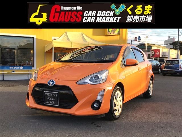 Toyota AQUA 2015-02 15253-0