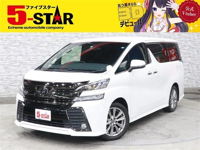 Toyota VELLFIRE 2016-11 27451-0