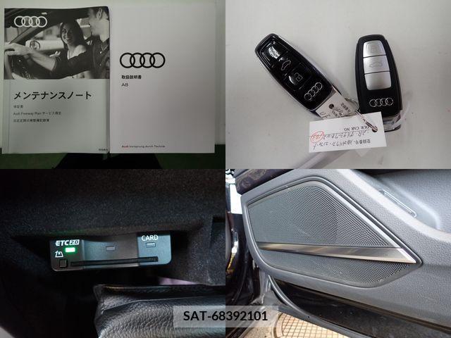 Audi A8 2018-10 356552-28