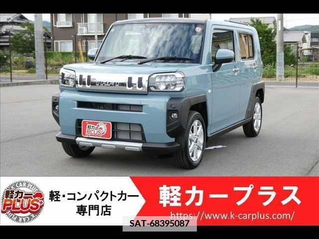 sat car