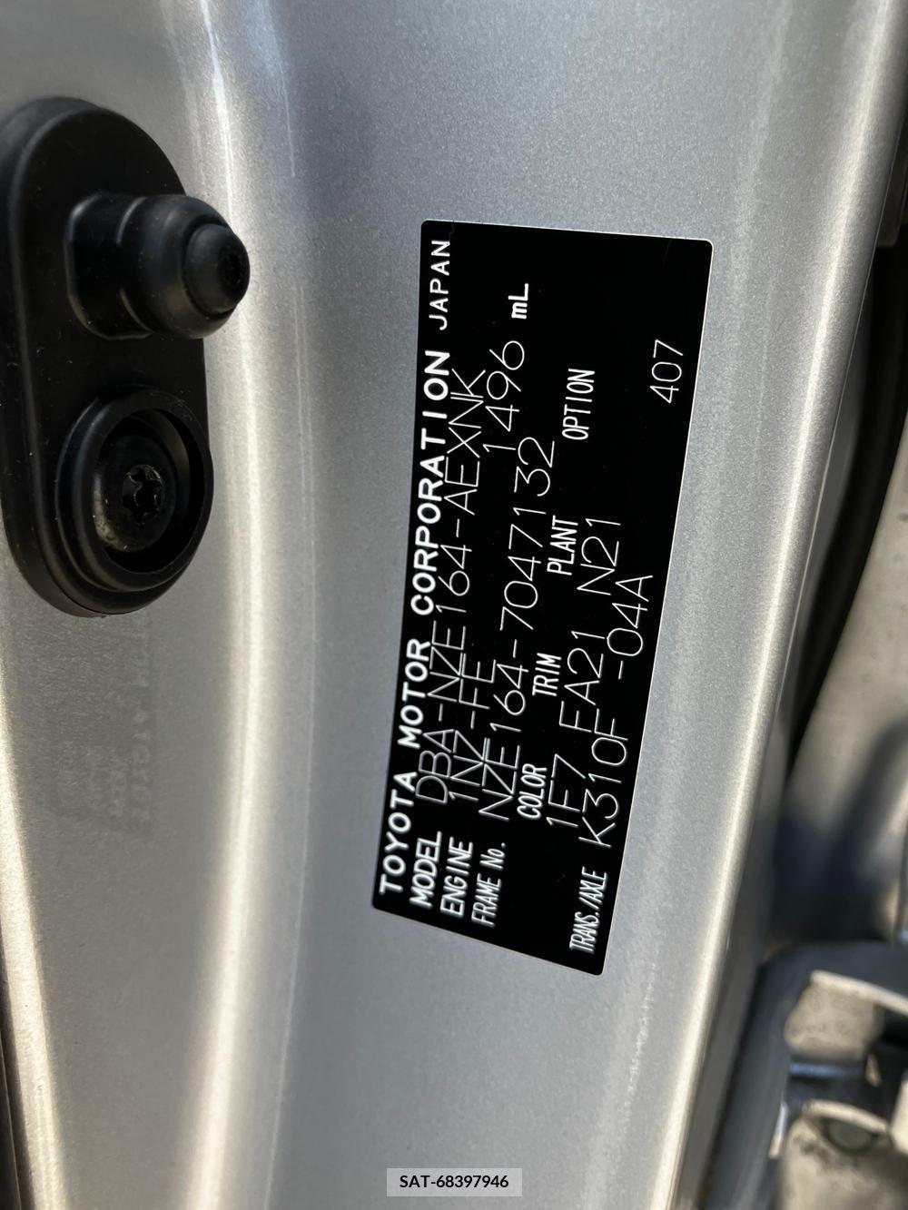Toyota COROLLA AXIO 2017-03 258429-41