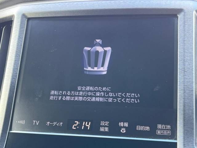 Toyota CROWN SEDAN 2013-03 194705-2