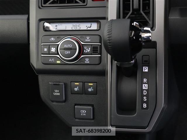 Daihatsu TAFT 2023-08 211125-2