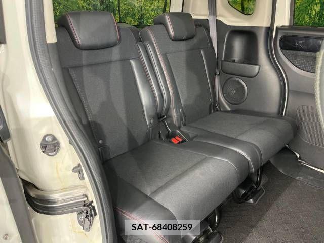 Honda N BOX CUSTOM 2016-08 383419-9