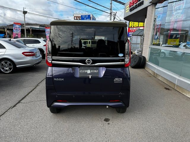 Nissan ROOX 2020-10 28282-7