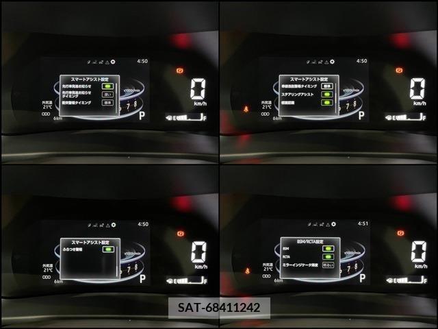 Toyota RAIZE 2024-04 285239-7