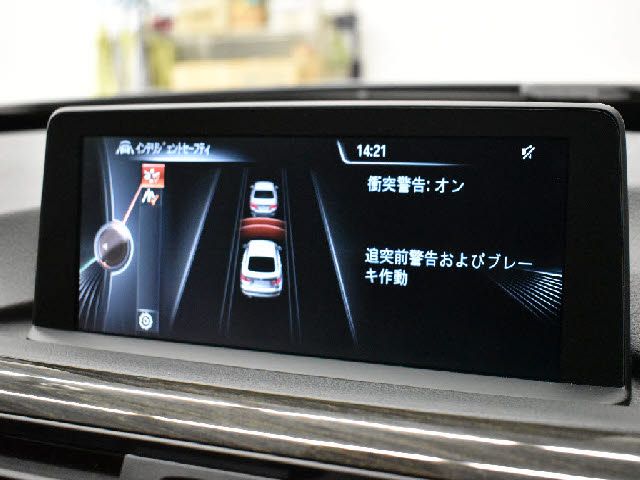 Bmw 3 SERIES 2015-02 7675-8