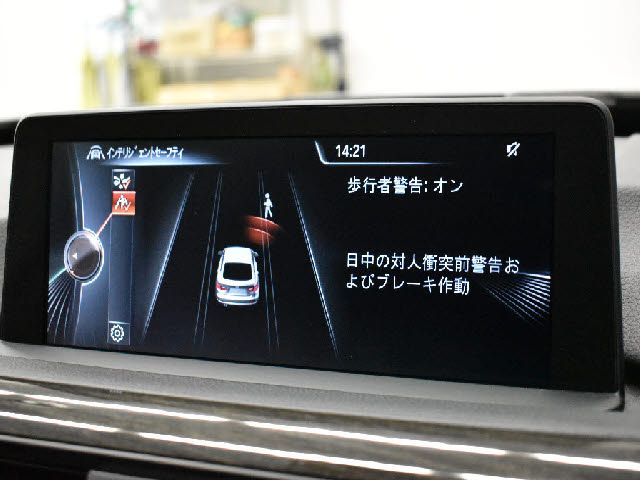 Bmw 3 SERIES 2015-02 7675-11