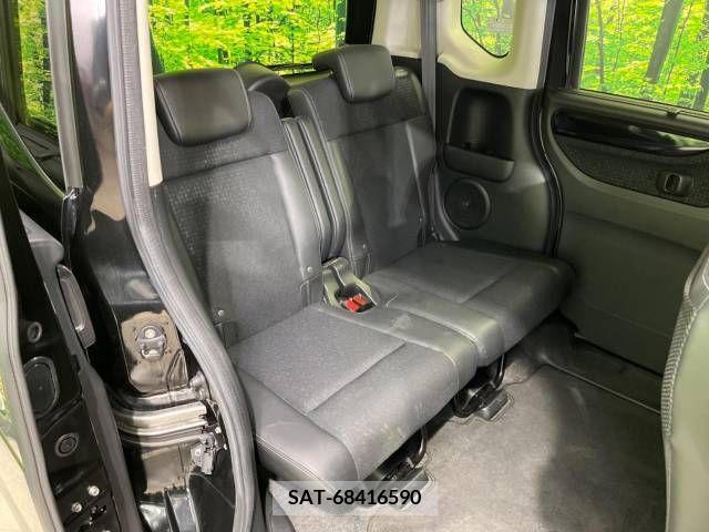 Honda N BOX CUSTOM 2017-03 306808-9