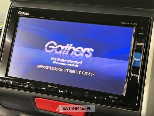 Honda N BOX CUSTOM 2017-03 306808-2