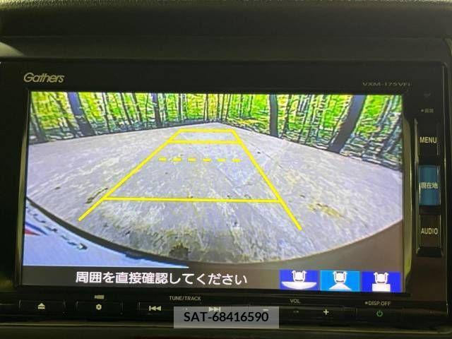 Honda N BOX CUSTOM 2017-03 306808-3