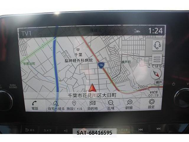 Nissan Sakura 2022-07 226312-1
