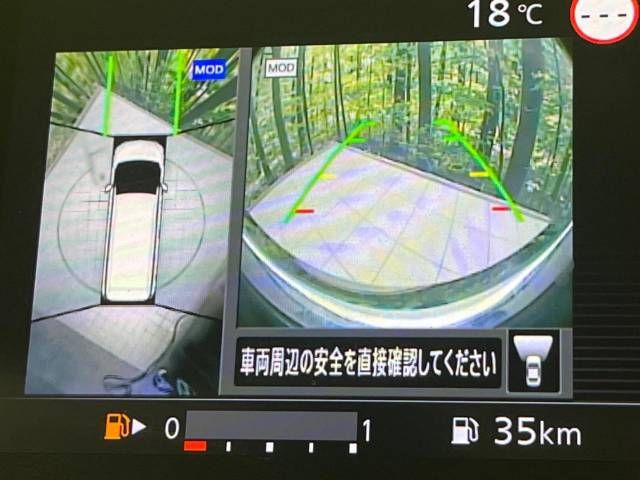 Nissan SERENA 2019-03 9234-4