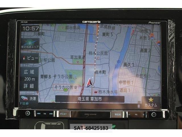 Mitsubishi OUTLANDER PHEV 2015-09 303558-1