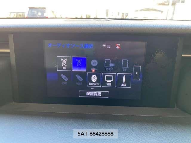 Lexus IS 2013-09 324184-13