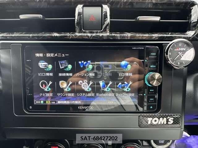 Toyota 86 2023-02 270789-17