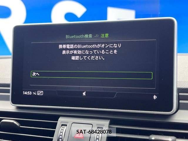 Audi Q5 2019-12 292828-5