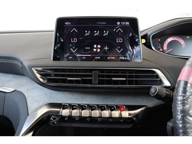 Peugeot 3008 2023-08 25033-10