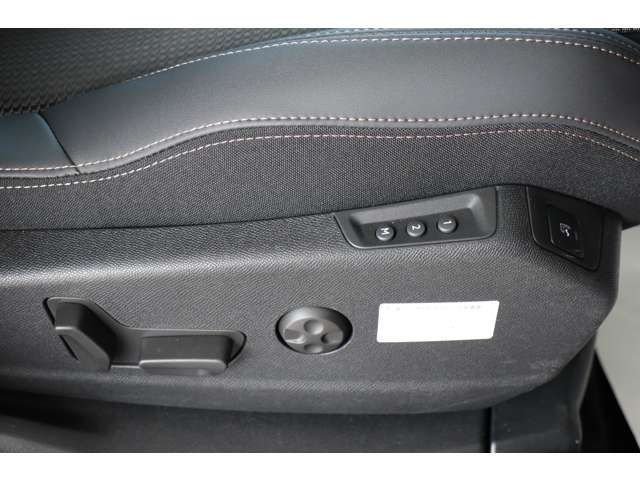 Peugeot 3008 2023-08 25033-20