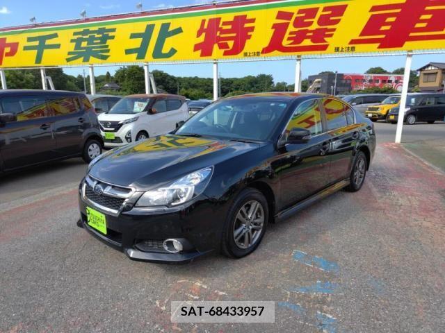Subaru LEGACY B4 2013-07 275067-9