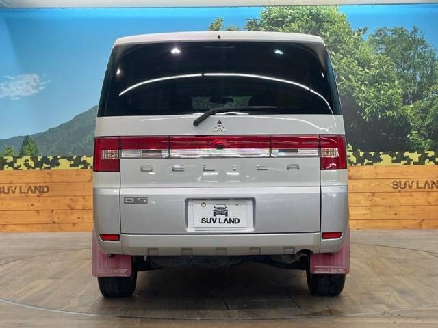 Mitsubishi DELICA D5 2007-03 190875-15