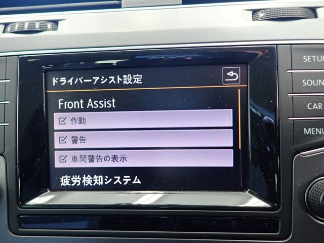 VolksWagen GOLF 2015-08 191260-18