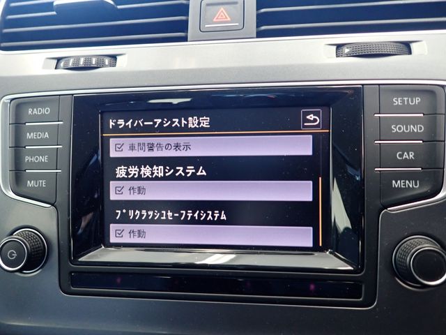VolksWagen GOLF 2015-08 191260-19