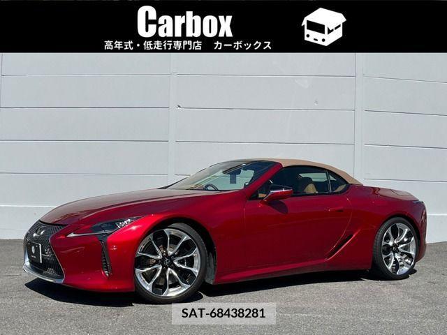 Lexus LC 2020-12 275434-0