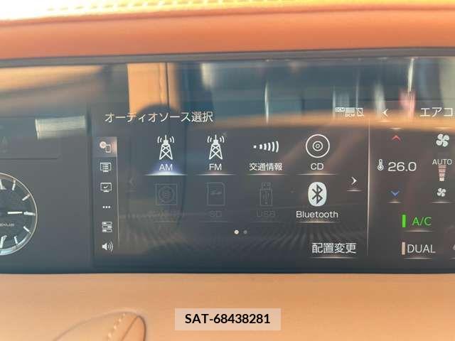 Lexus LC 2020-12 275434-10