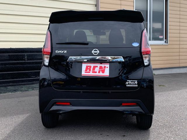 Nissan DAYZ 2020-10 22224-18