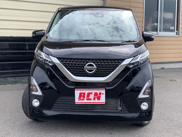 Nissan DAYZ 2020-10 22224-12