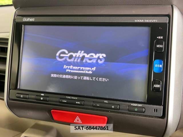 Honda N BOX 2015-10 364466-2