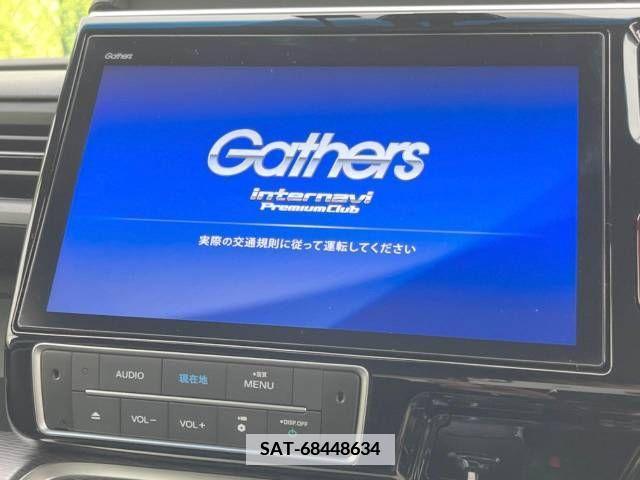 Honda e 2018-04 337980-4