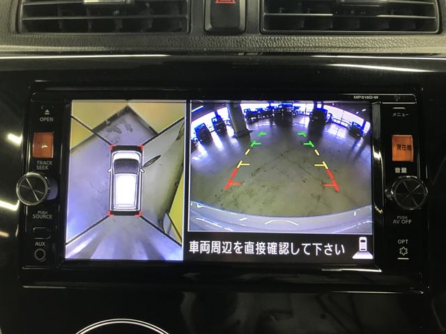Nissan DAYZ 2018-10 13271-23