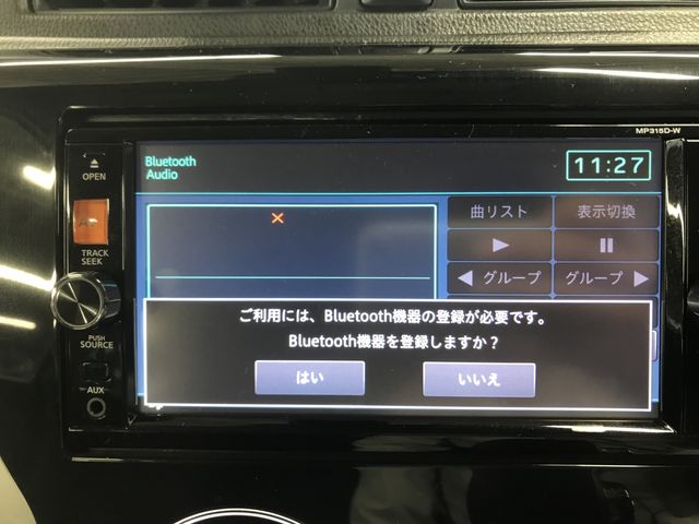 Nissan DAYZ 2018-10 13271-24