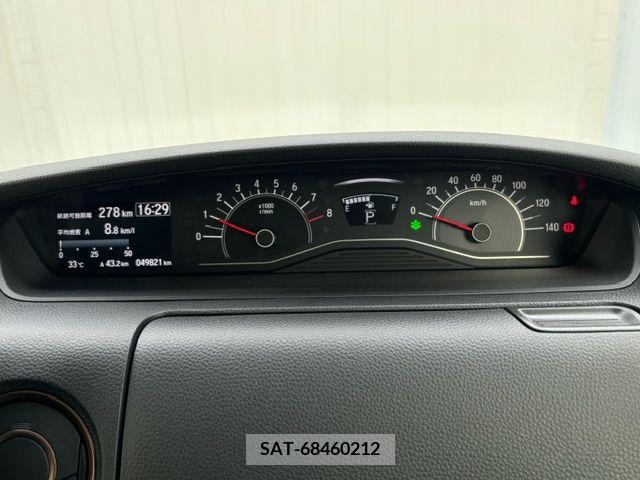 Honda N BOX 2018-12 307015-7