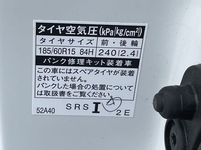 Toyota SIENTA 2021-02 9738-22