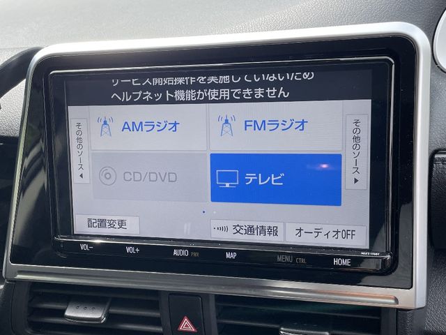 Toyota SIENTA 2021-02 9738-10