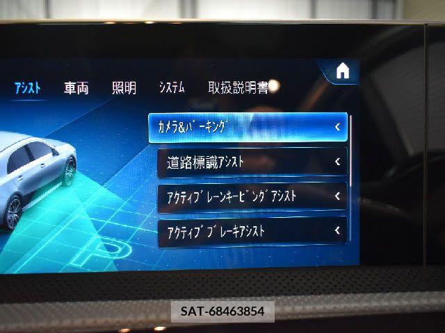Amg A-Class 2020-03 222511-6