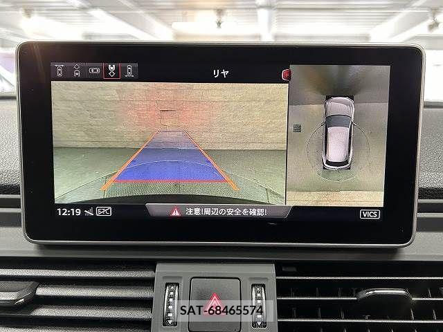 Audi Q5 2019-09 220400-3