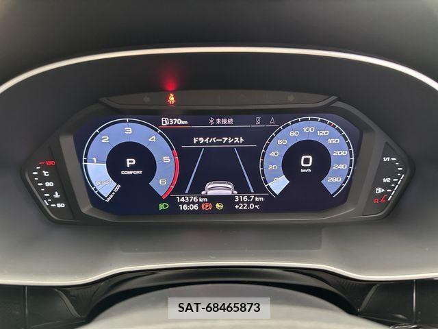 Audi Q3 2020-12 205747-11