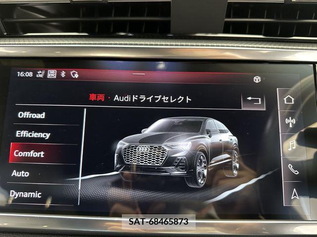 Audi Q3 2020-12 205747-14