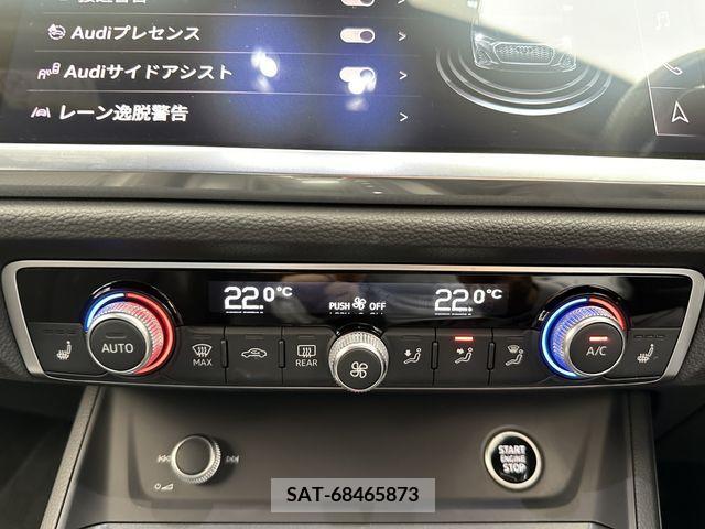 Audi Q3 2020-12 205747-15