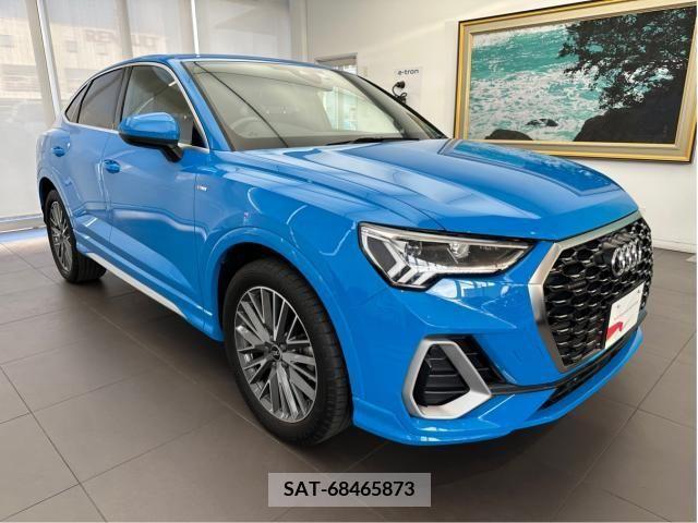 Audi Q3 2020-12 205747-2