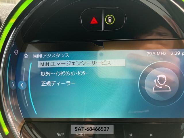 Bmw MINI 2022-09 277307-29