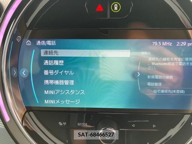 Bmw MINI 2022-09 277307-28